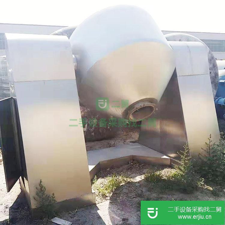 河北出售二手雙錐干燥機