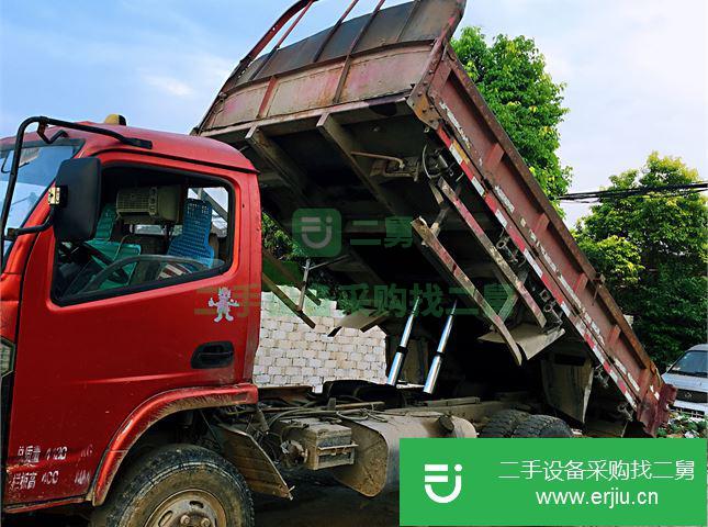 湖北出售二手三環(huán)十通自卸車