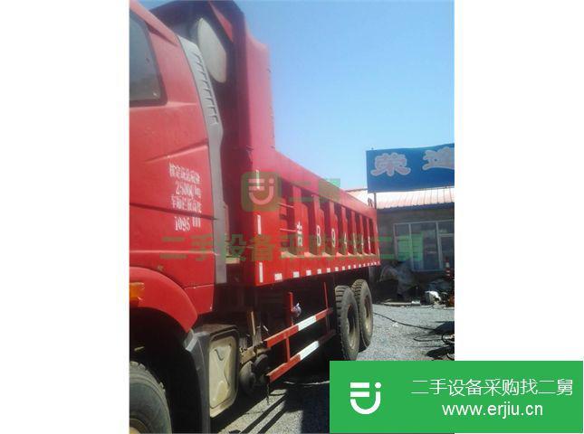 吉林出售二手一汽解放J6自卸車