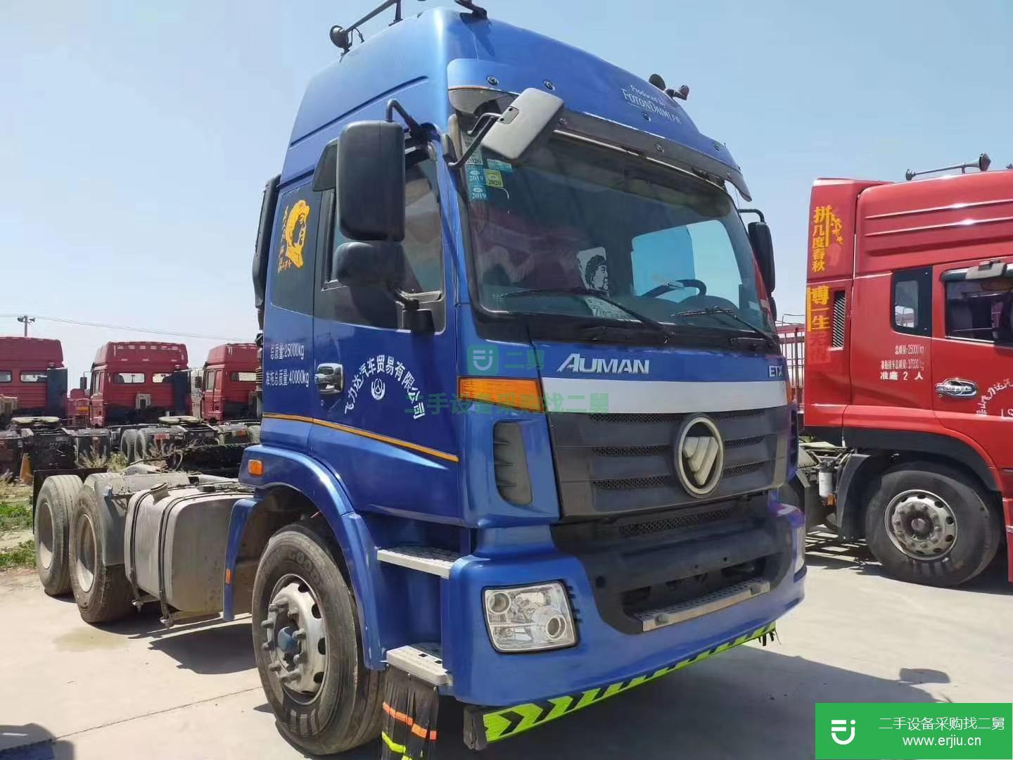 內(nèi)蒙古出售二手福田歐曼ETX牽引車