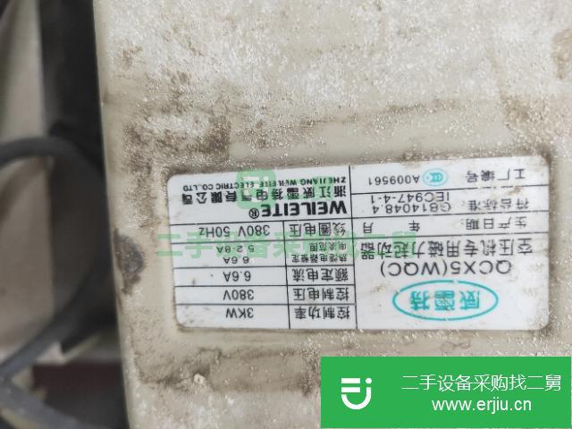 江蘇出售二手氣泵