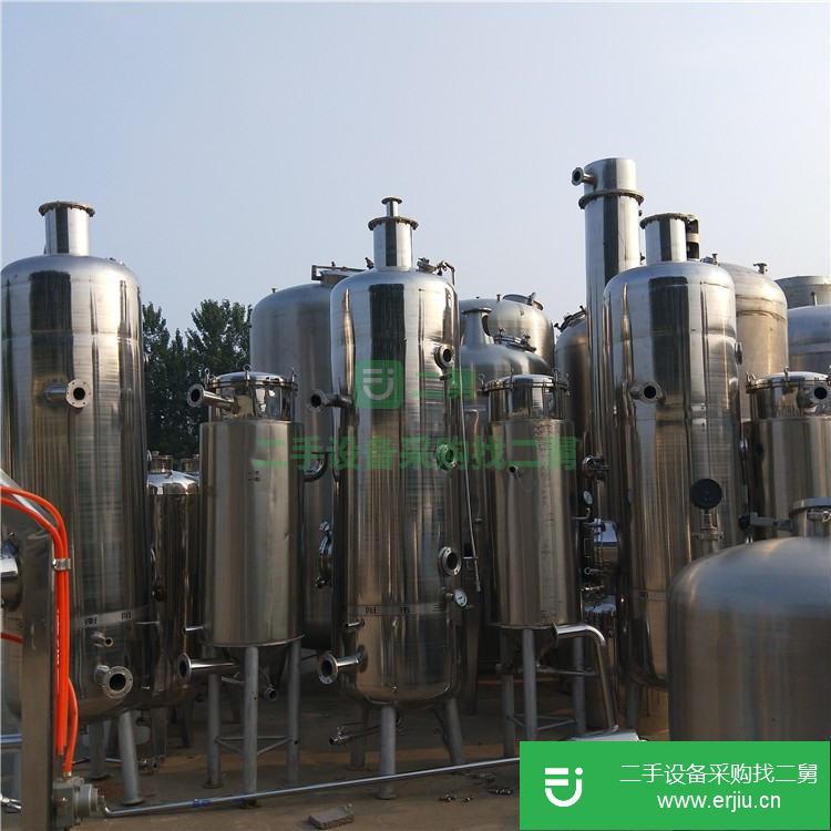 山東出售二手多效降膜結晶蒸發器