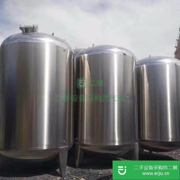 山東出售二手不銹鋼儲罐