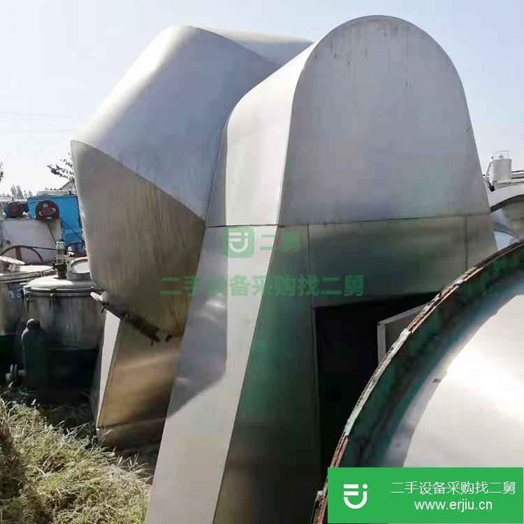 河北出售二手雙錐干燥機