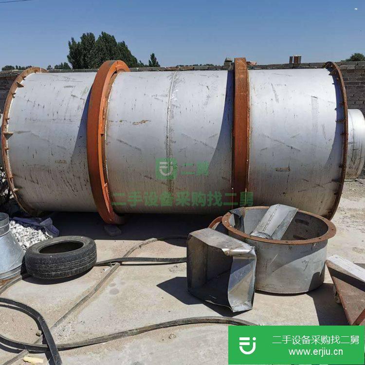 山東出售二手單筒烘干機