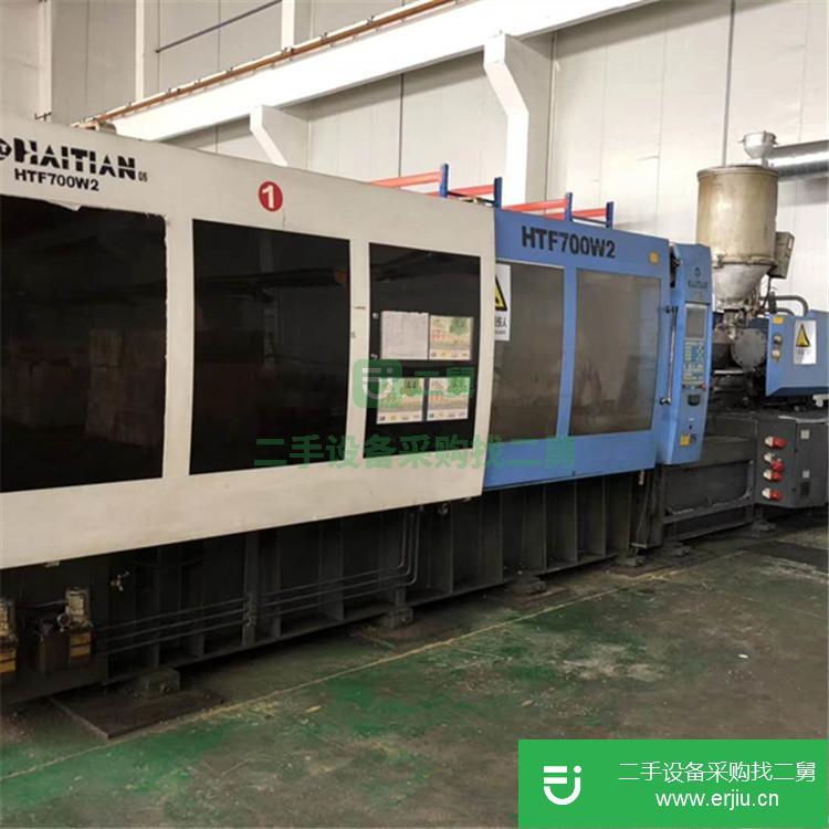 廣東出售二手天塑臥式曲肘注塑機