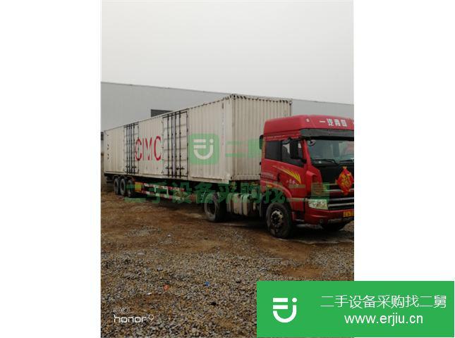 江蘇出售二手集裝箱半掛車