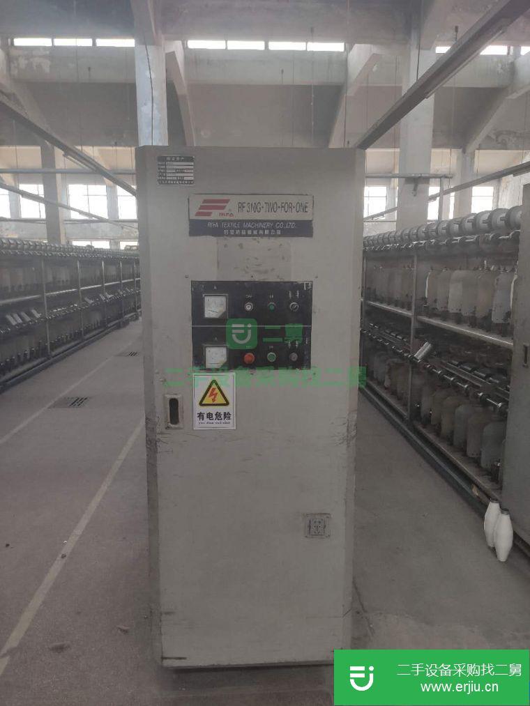 山東省出售二手RF310G倍捻機