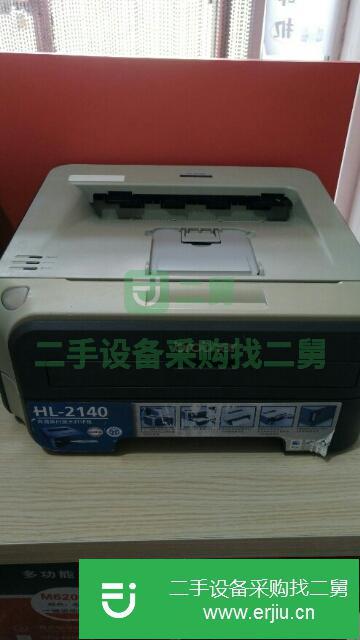 黑龍江出售二手兄弟激光打印機