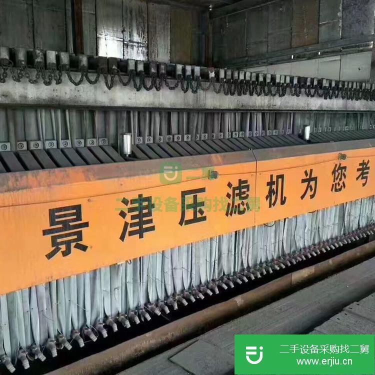山東出售二手DT603隔膜壓濾機