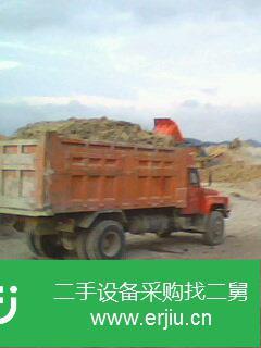 廣東出售二手三環·十通自卸車