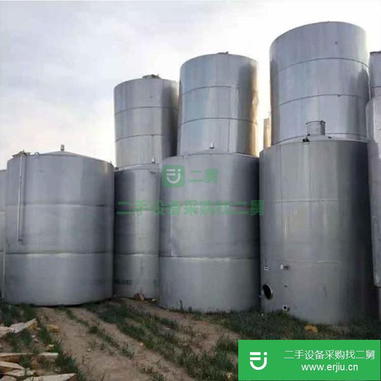 山東出售二手不銹鋼儲罐