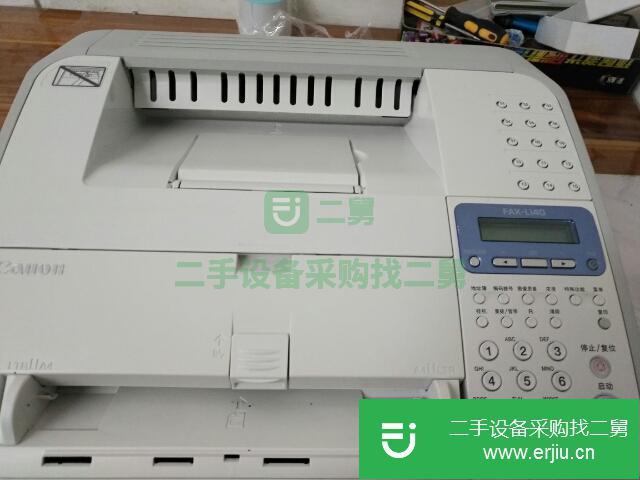 江蘇出售二手佳能激光打印復印一體機