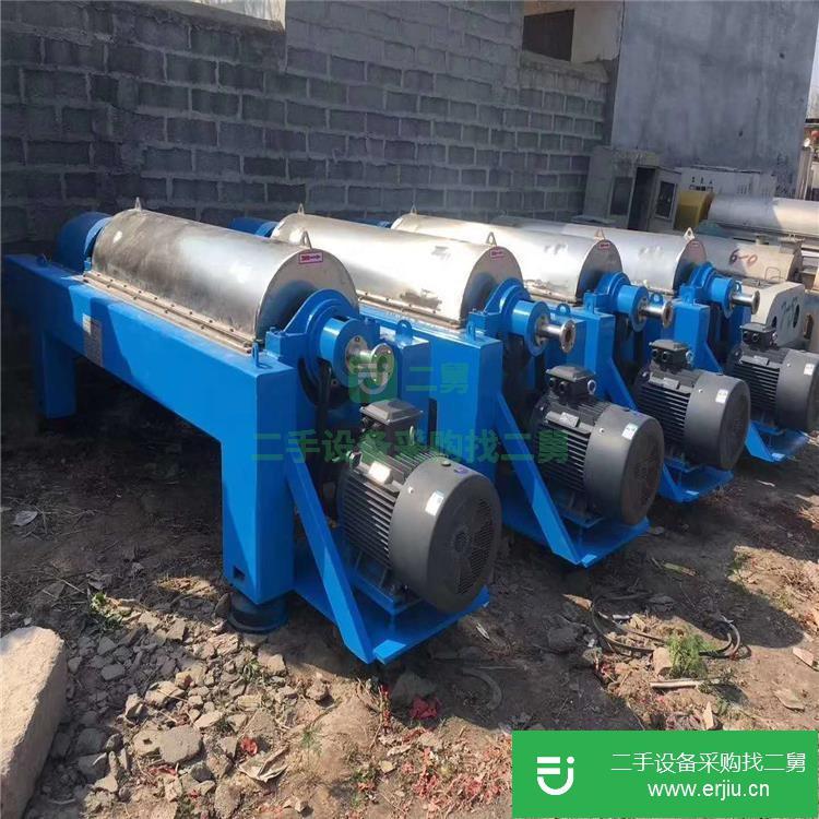 山東出售二手650臥式螺旋離心機