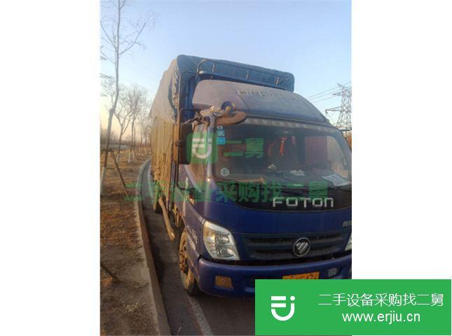 遼寧出售二手福田載貨車