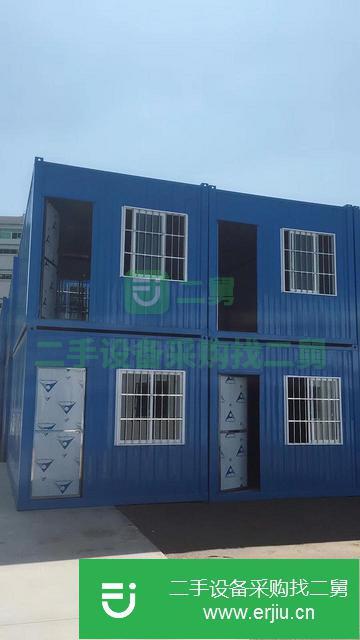廣東出售二手住人集裝箱