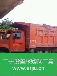 廣東出售二手三環·十通自卸車