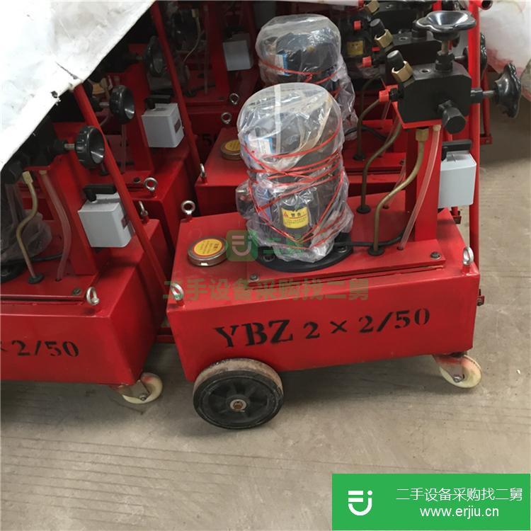 山西出售二手預(yù)應(yīng)力張拉液壓油泵