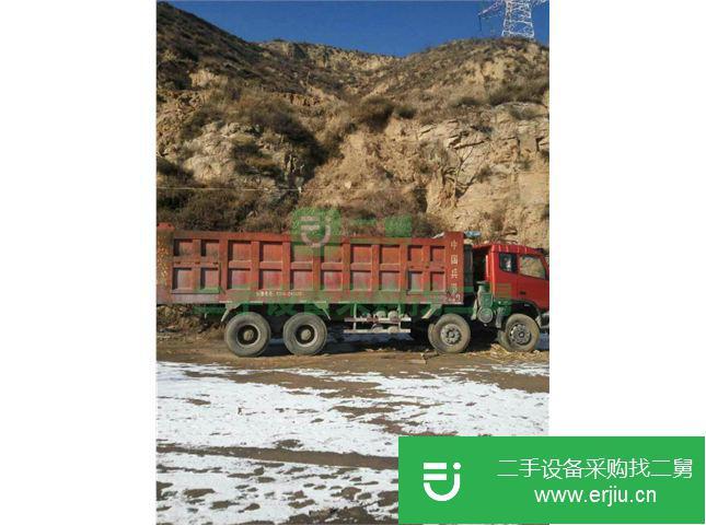 山西出售二手長安重汽自卸車
