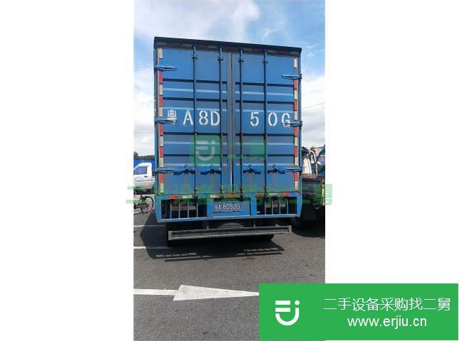 廣東出售二手大運(yùn)廂式貨車
