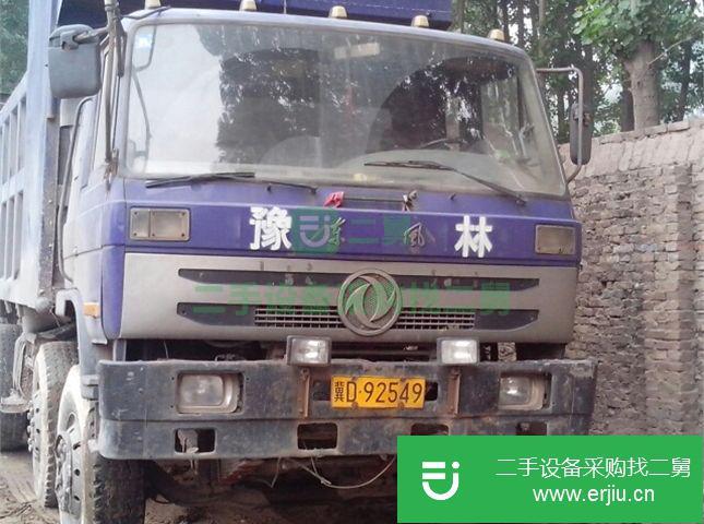 河南出售二手東風自卸車