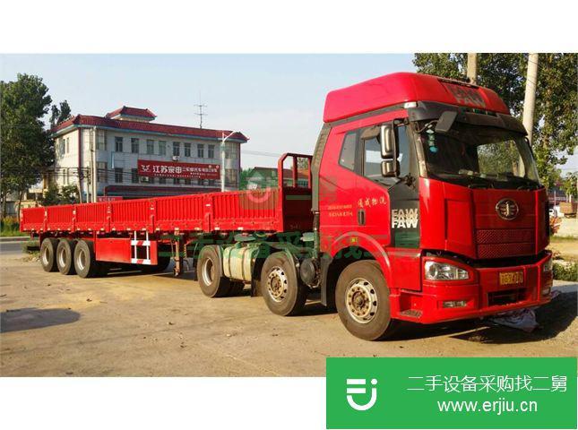 江蘇出售二手一汽解放商品運(yùn)輸車