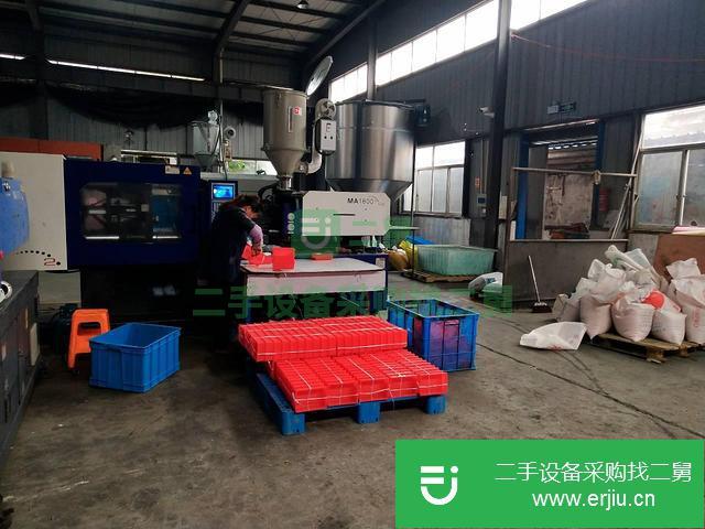 浙江出售二手MA2500注塑機