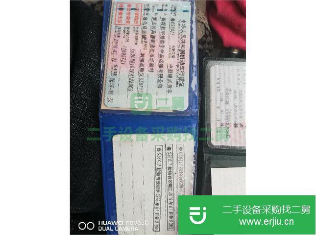 山東出售二手東風油罐車