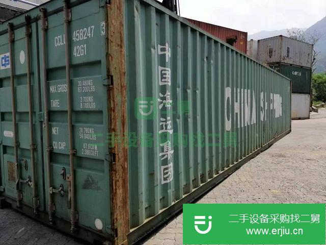 廣東出售二手集裝箱