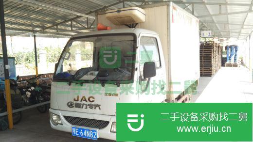 湖北出售二手江淮冷藏車