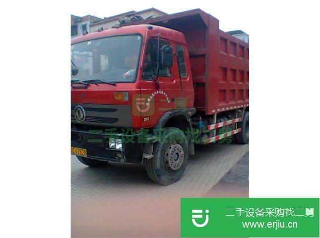 重慶出售二手東風前單后雙自卸車