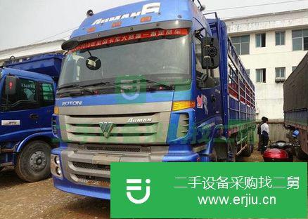 江蘇出售二手福田前四后八載貨車