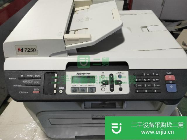 河南出售二手打印機