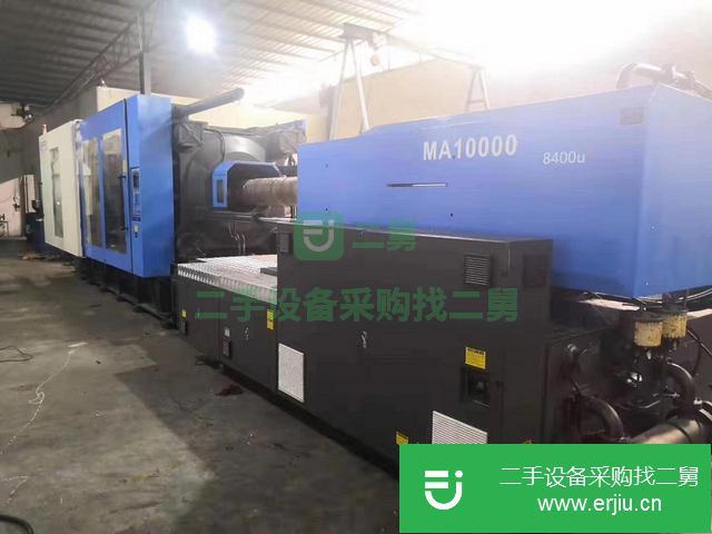 廣東出售二手注塑機九成新