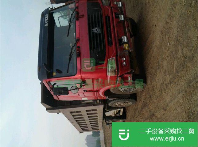 河北出售二手中國重汽自卸車