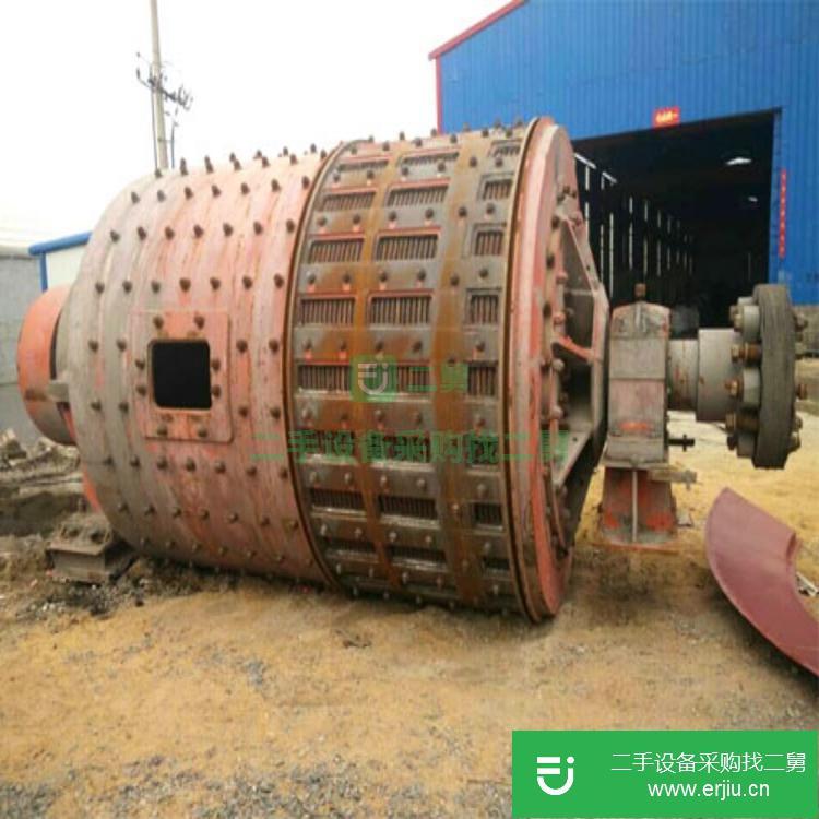 山東出售二手球磨機
