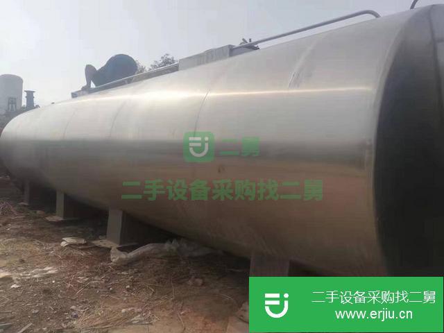 山西出售二手10-40噸鮮奶儲罐