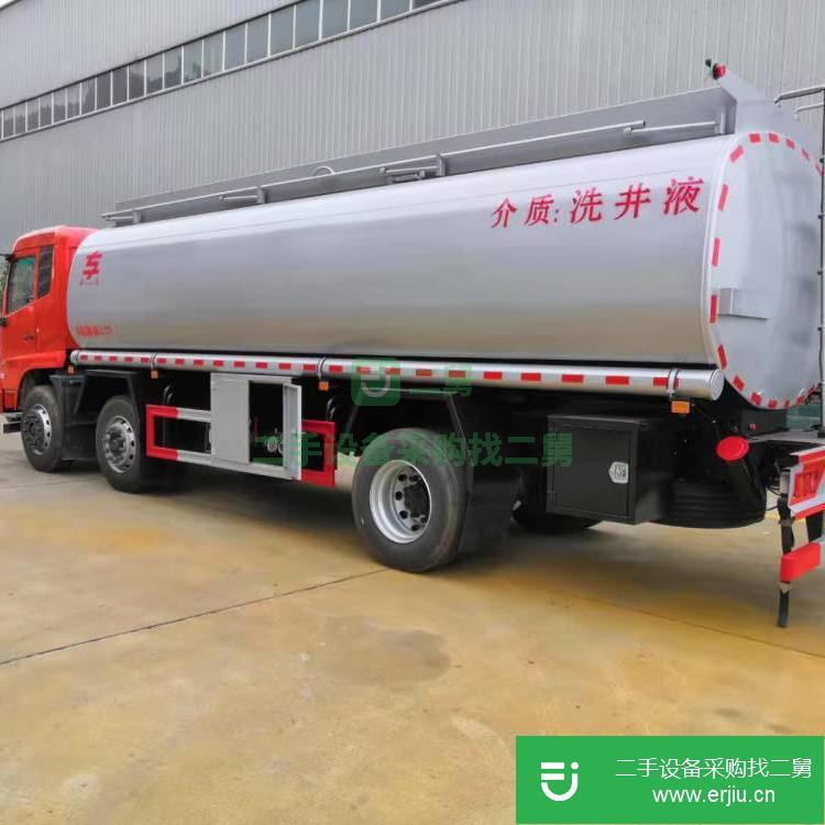 湖北出售二手東風3噸油罐車