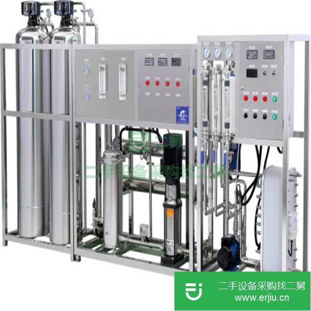山東出售二手反滲透水處理設(shè)備