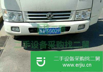 河南出售二手東風載貨車