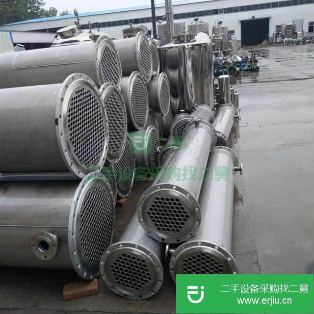 山東出售二手316材質冷凝器