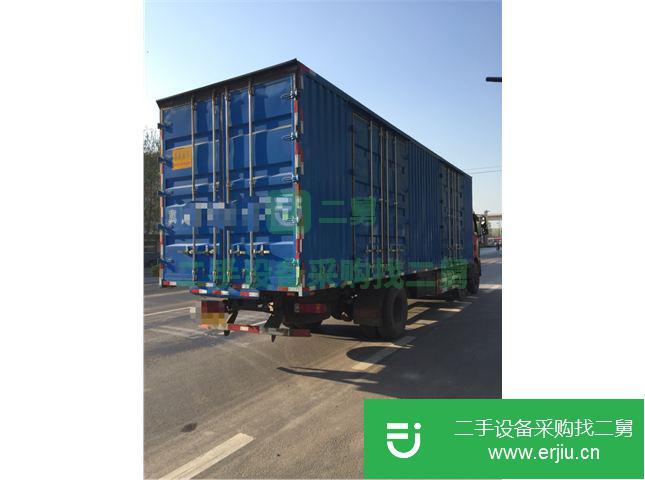 河北出售二手一汽解放J6廂式貨車