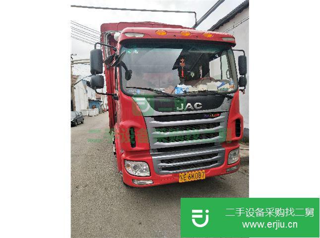 江蘇出售二手江淮排半倉欄載貨車