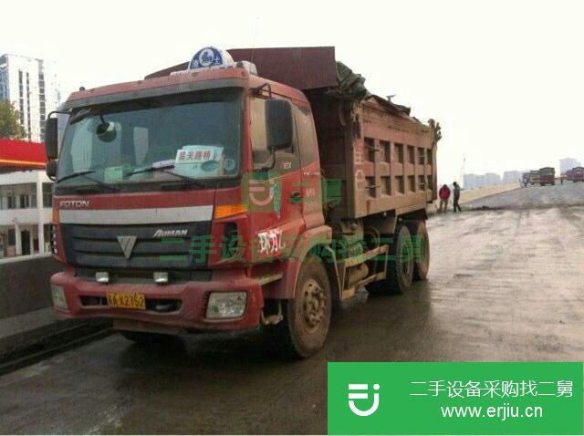 江蘇出售二手福田自卸車