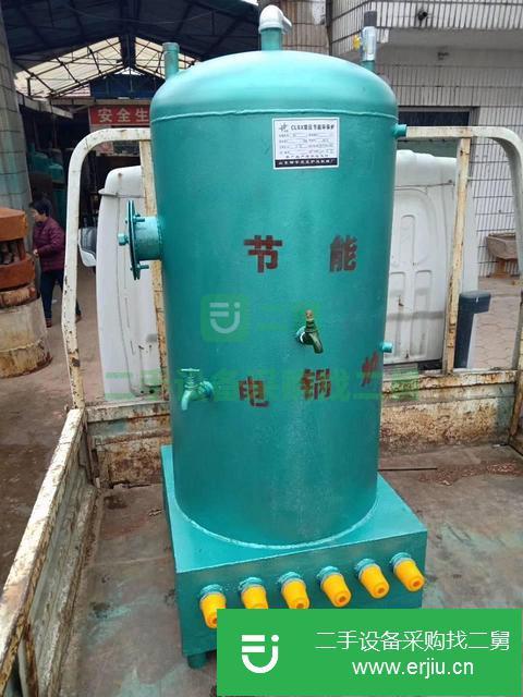 山東出售二手雙星鍋爐