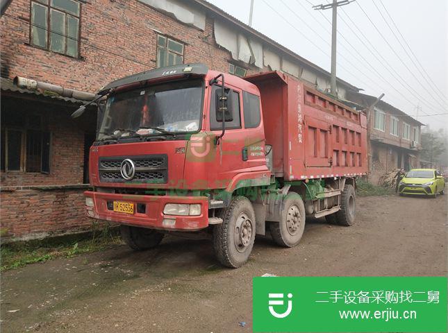 四川出售二手東風(fēng)自卸車
