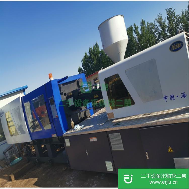 河北出售二手海達注塑機