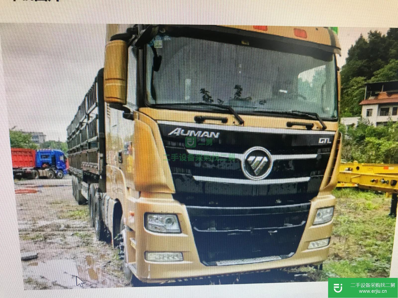 廣東出售二手福田歐曼CTX重卡載貨車