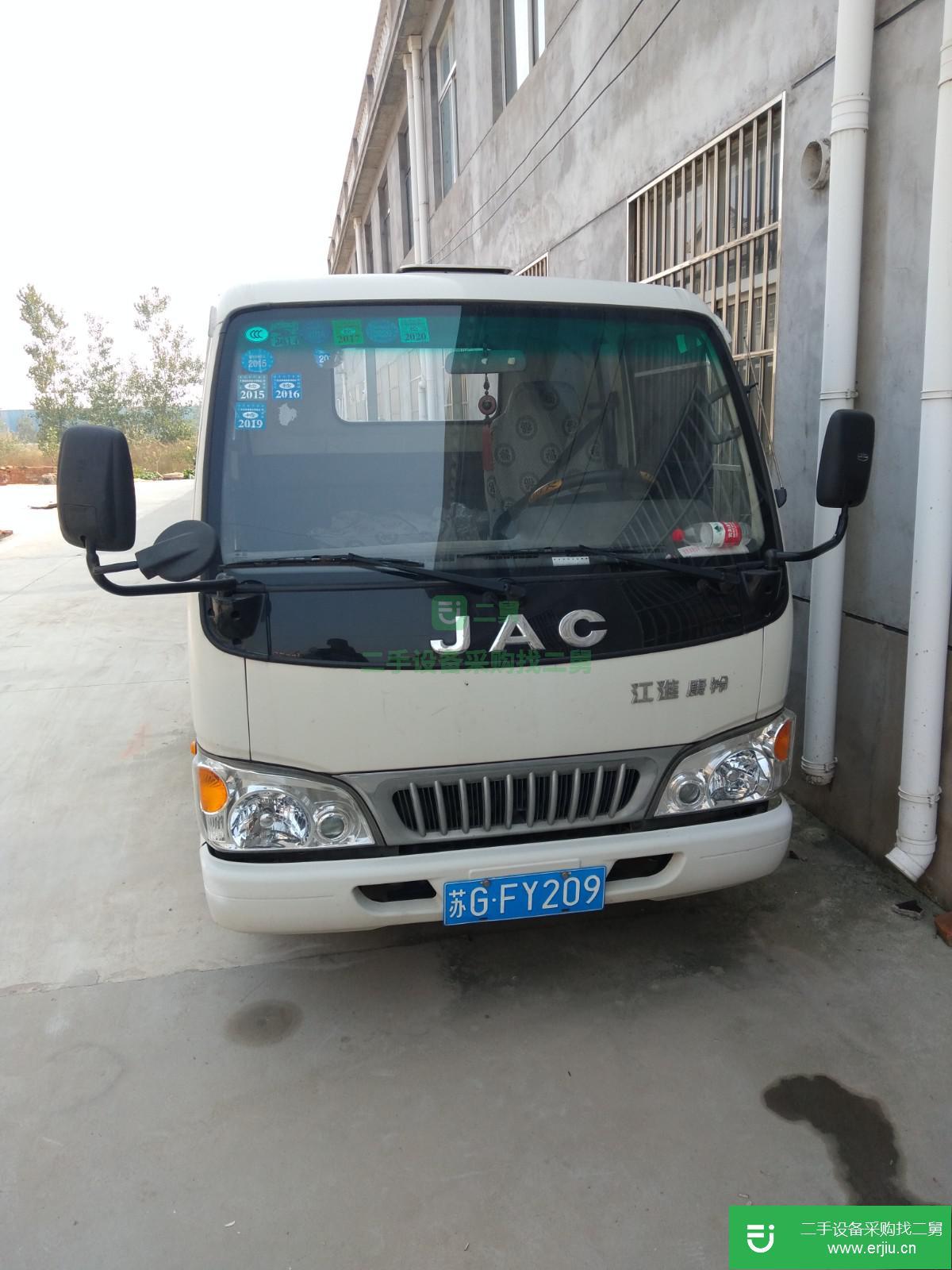 江蘇出售二手江淮康鈴H6輕卡載貨車