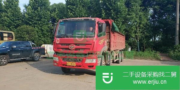 湖南出售二手一汽解放自卸車
